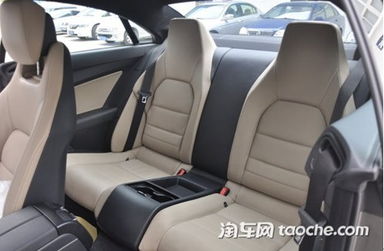 上海车王精品E级E260CGI 二手车 售价41.98万
